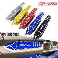 XC Suitable for Kwangyang AK550 2017-2021 Modified Decoration Chain Cover Belt Rack Decoration Acces