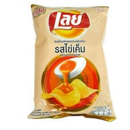 Thailand Lays Potato Chips