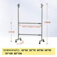 กระดานไวท์บอร์ดขาตั้ง กระดานแม่เหล็ก กระดานไวท์บอร์ด ด้านเดียวและ 2 ด้าน magnetic whiteboard  20*30c