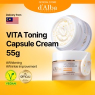 [d'Alba Official] d'Alba White Truffle Vita Toning Capsule Cream 55g, Vita Cream, Moisturizing Cream