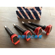 Audi A4 B8 A5 1.8 T 2.0 T A6 Q5 2.0 T R8 Ignition Coil German BOSCH Red Head