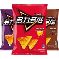 Doritos doritos Corn Chips g Cheese Flavor Barbecue Hot Spicy Cheese Flavor Potato Chips Casual Big 