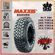 ยางรถยนต์ ขนาด 245/75R16 265/70R16 285/75R16 315/75R16 รุ่น MT764 ยี่ห้อ MAXXIS (แถมจุ๊บลม)