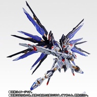 - Metal BUILD Strike Freedom Gundam SOUL BLUE Ver.