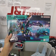BANDAI HG 1/144 GFreD [Mobile Suit Gundam GQuuuuuuX]