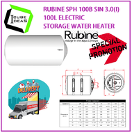 RUBINE SPH 100B SIN 3.0(I) 100L ELECTRIC STORAGE WATER HEATER / FREE EXPRESS DELIVERY