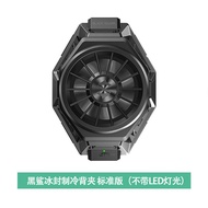 Black Shark Phone Cooler 3Pro Professional Ice Cooling Back Clip 20W Universal Semiconductor Cooling