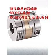 Stainless Steel Cross Coupling MCOCG20/26/30/34/38 Replace Misimi MCOCGWK/RK/LK