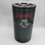 Imported 450v6800uf500v6800uf400v6800uf Inverter Inverter Filter Large Capacitor