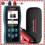 【direct from Japan】
HANMATEK Battery Tester, 12V/24V Battery Checker, 100-2000 CCA Tester, for Cars/
