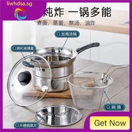 [48h Shipping]304 stainless steel multi-functional noodle pot milk pot small fryer soup pot steamer household cooking pot induction cooker universal pot QXRZ