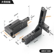 Aluminum Frame Door World Hinge Hydraulic Cushioning Automatic Door Closing Concealed Wardrobe Woode