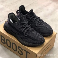 Yeezy Boost 350 V2 Black Static Color (High Quality) Free bmaa Socks