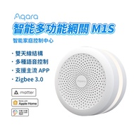 Aqara Gateway M1S Support Apple Homekit Matter Mijia Dual Platform Green Mike 127 Sub-Devices