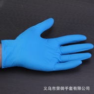 K-Y/ AGrade High Quality Household Gloves Disposable Nitrile Gloves Powder-Free Blue Industrial Non-Slip Anti-Static Glo