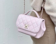 (New) Chanel Business Affinity Pink