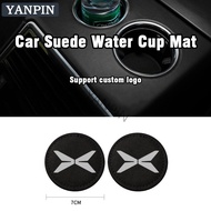XPENG Car Suede Cup Mat XPENG G6 X9