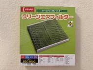 Denso 冷氣隔 DCC7003 BRZ/GT86/GR86/Swift