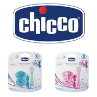 Chicco Random Chain Pacifier Clip 嬰兒安撫奶嘴鏈 奶嘴夾
