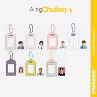 [PHOTO KEYRING SET] 2024 EXO Red Velvet Aespa Riize SHINee Girls Generation SJ SG MD