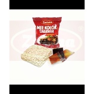 Instant Mee Kolok /Mi Kolo Segera Sarawak Perasa Asli Ready stok