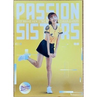 Kueh PS57 Citic Brothers Cheerleading Girl Card Passion Sisters Brother Elephant CTBC