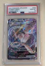 寵物小精靈 Pokémon Pokemon card 卡 2021 VMAX 閃卡 PTCG PSA 10 Mew 夢夢 夢幻 Pikachu 比卡超 皮卡丘 fusion arts