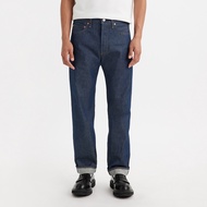 Levis® Made &amp; Crafted® Mens 1980s 501® Jeans A2231-0000 mb