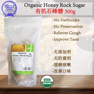 Organic Honey Rock Sugar Organic Honey Rock Sugar 300g LOHAS Sugar Stone Sugar Honey