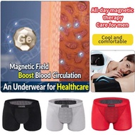 2024 Men's Magnetic Underwear Men's Health  Upgrade Boxing Underwear Underwear