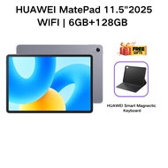 HUAWEI MatePad 11.5 2025 Tablet | WIFI 6GB+128GB | 120HZ Refresh Rate | PC-Level WPS | Original Huaw