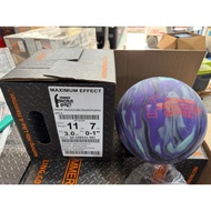 Bowling Ball - HAMMER - MAXIMUM EFFECT - HYBRID REACTIVE - SPINNER - 11LBS -  X Proshop - X Pro Shop