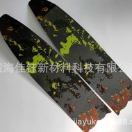 Carbon Fiber Fins, Carbon Fiber Long Fins, Carbon Fiber Scuba Fins LEADERFINS