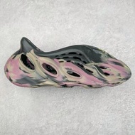 Adidas Yeezy Foam Runner