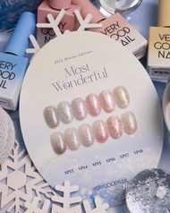🇰🇷Very Good Nail Most Wonderful系列閃閃gel