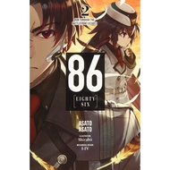 [sgstock] 86 - EIGHTY SIX, Vol. 2 (light novel): Run Through the Battlefront (Start) - [Paperback]