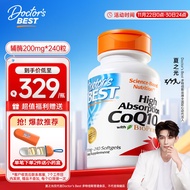 Doctor\'s Best多特倍斯 辅酶Q10软胶囊200mg*240粒备孕辅酶素q10复方205mg（含5mg黑胡椒）金达威