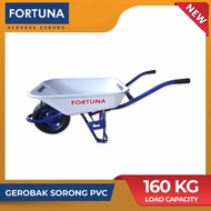 GEROBAK SORONG PASIR (PVC PLASTIK) / GEROBAK DORONG ANGKONG MEREK FORTUNA