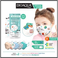 Dannis Bioaqua Disposable Mask EVO anak Motif N95 KN95 BFE 95% Kids Face Health Mask 4ply 10pcs surgical Mask Kids KF94