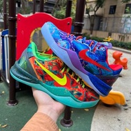 Nike kobe 6