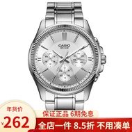 卡西欧（CASIO） 卡西欧(CASIO)男表 简约男士石英手表 MTP-1375D-7AV