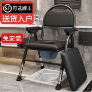 Toilet For Elderly Shower Chair Foldable Elderly Toilet Support Chair Potty Seat Bedpan Women Portable Adjustable Elderly