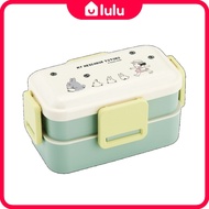 <SKATER> Neighbor Totoro Parade Lunch box 600ml PFLW4AG