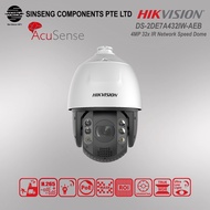 Hikvision 32X PTZ 4MP DS-2DE7A432IW-AEB IR Network CCTV Speed Dome Pan Tilt Zoom IP Camera
