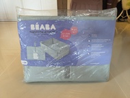 BEABA 嬰兒浴盆 摺疊式