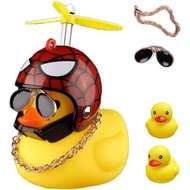 Loceng Basikal Itik ACEDOAMARE, Aksesori Basikal Itik Kuning Getah Comel dengan Tanduk Picit Helmet 