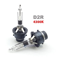 Bohlam Lampu HID Mobil OEM D2 D2R 12V 35W AC