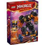 LEGO 71806 Ninjago Cole's Elemental Earth Mech Building Toy Set (235 Pieces)