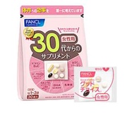 Fancl30代綜合維他命