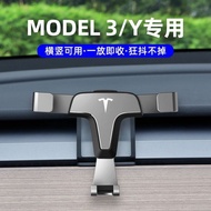 TESLA TESLA Model X 3 Y Special Car Mobile Phone Holder Automatic Locking Non-Damaged Installation C